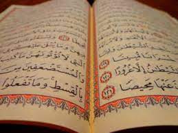 How many times Toraat is mentioned in Quran?