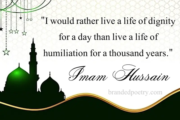 Who was Imam Hussain (peace be upon him)?