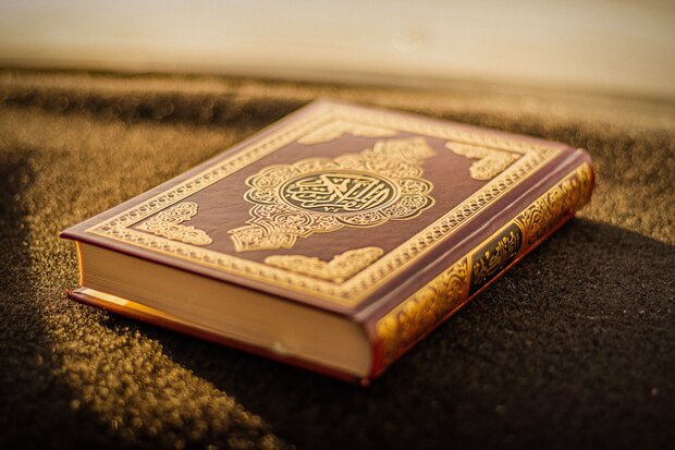 ¿Cuáles son las similitudes entre el Sagrado Corán y la Santa Biblia?