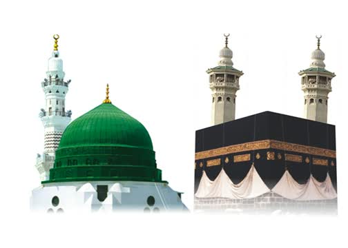 ¿Por qué el Profeta Muhammad emigró a Medina?