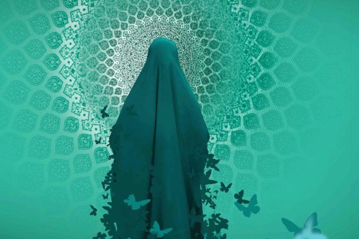 Is it hard for women in Islam?