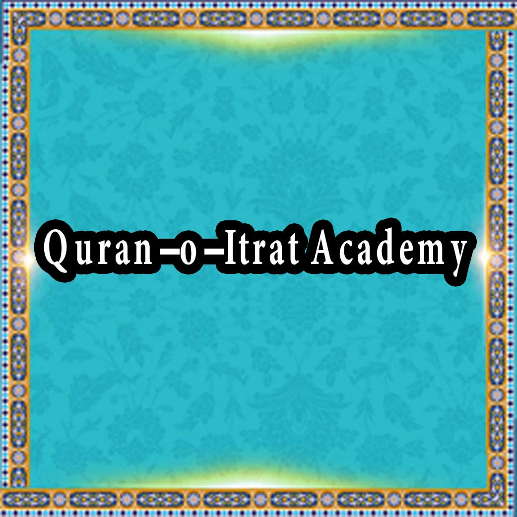Quran-o-Itrat Academy 