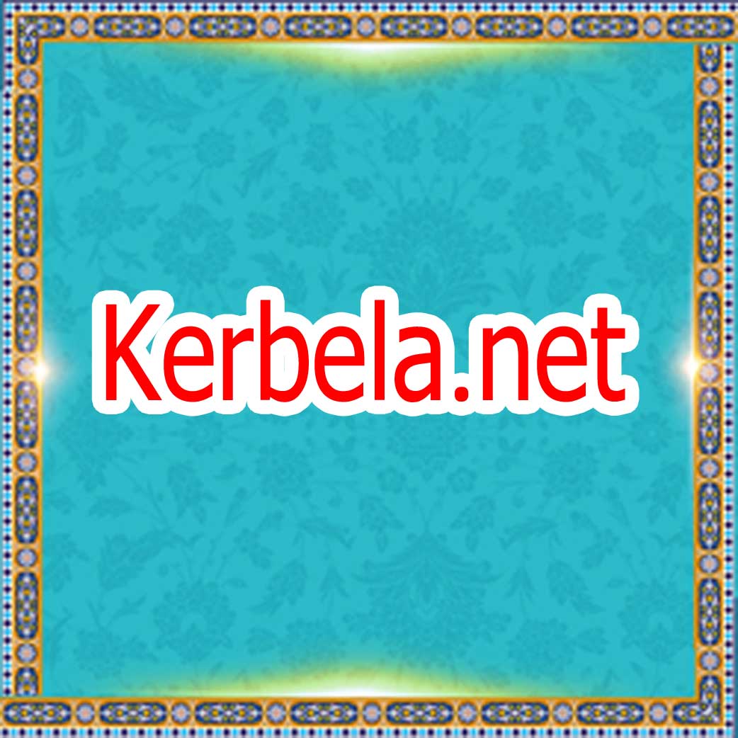 Kerbela.net