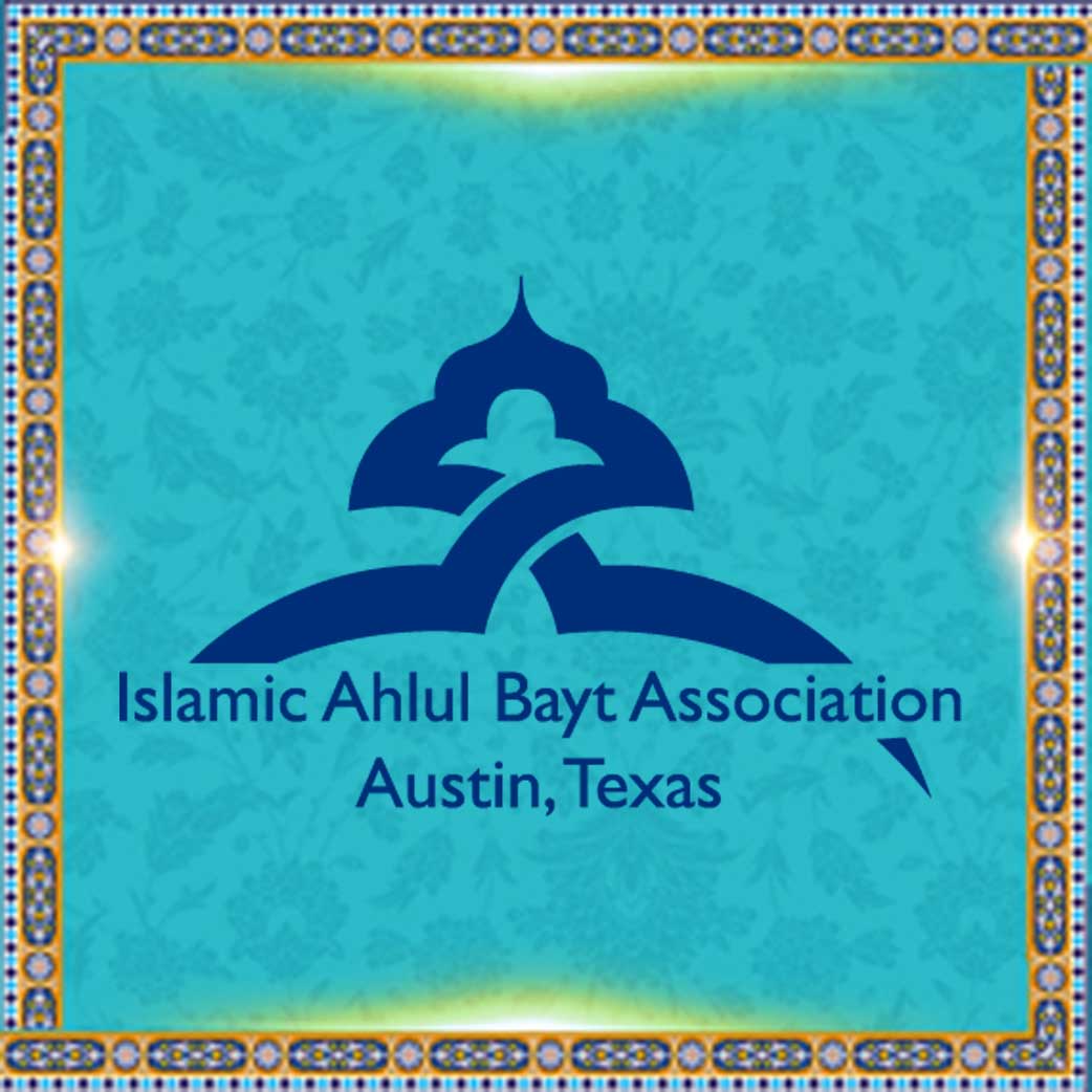 Islamic Ahlul Bayt Association (IABA)