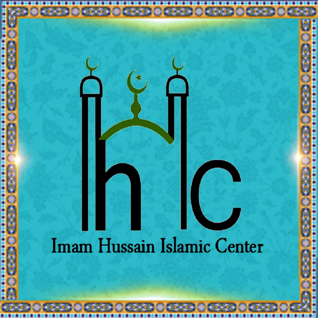 Imam Husain Islamic Center (IHIC)