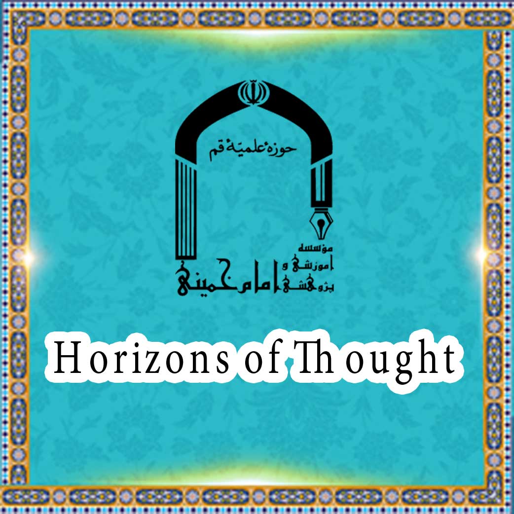 Horizons of Thought 