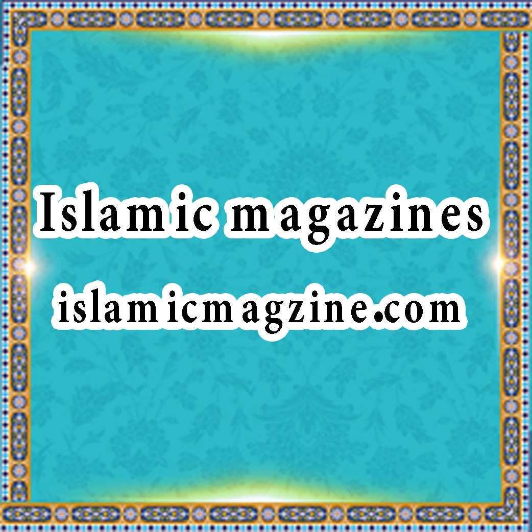 Islamic magazines