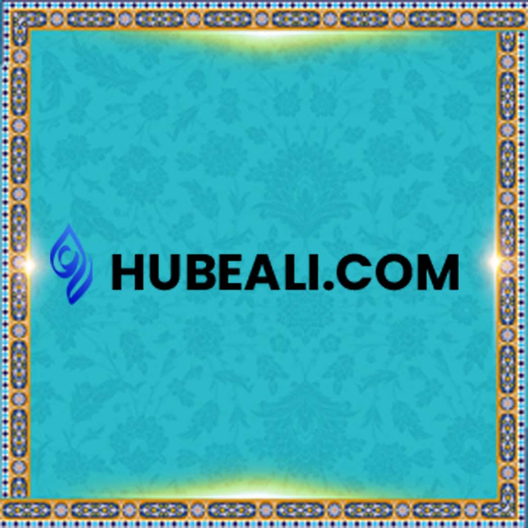 Online Shia Islamic Articles, Books, Khutbat, Calendar, Duas