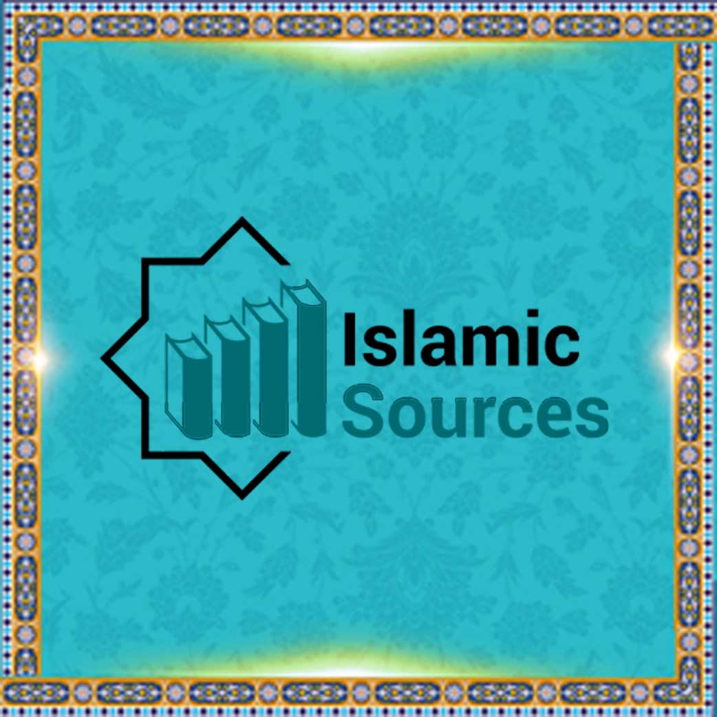 Islamic Sources