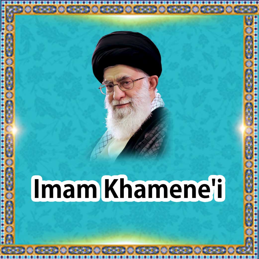 Imam Khamene