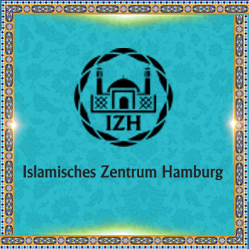 Hamburg İslam Merkezi