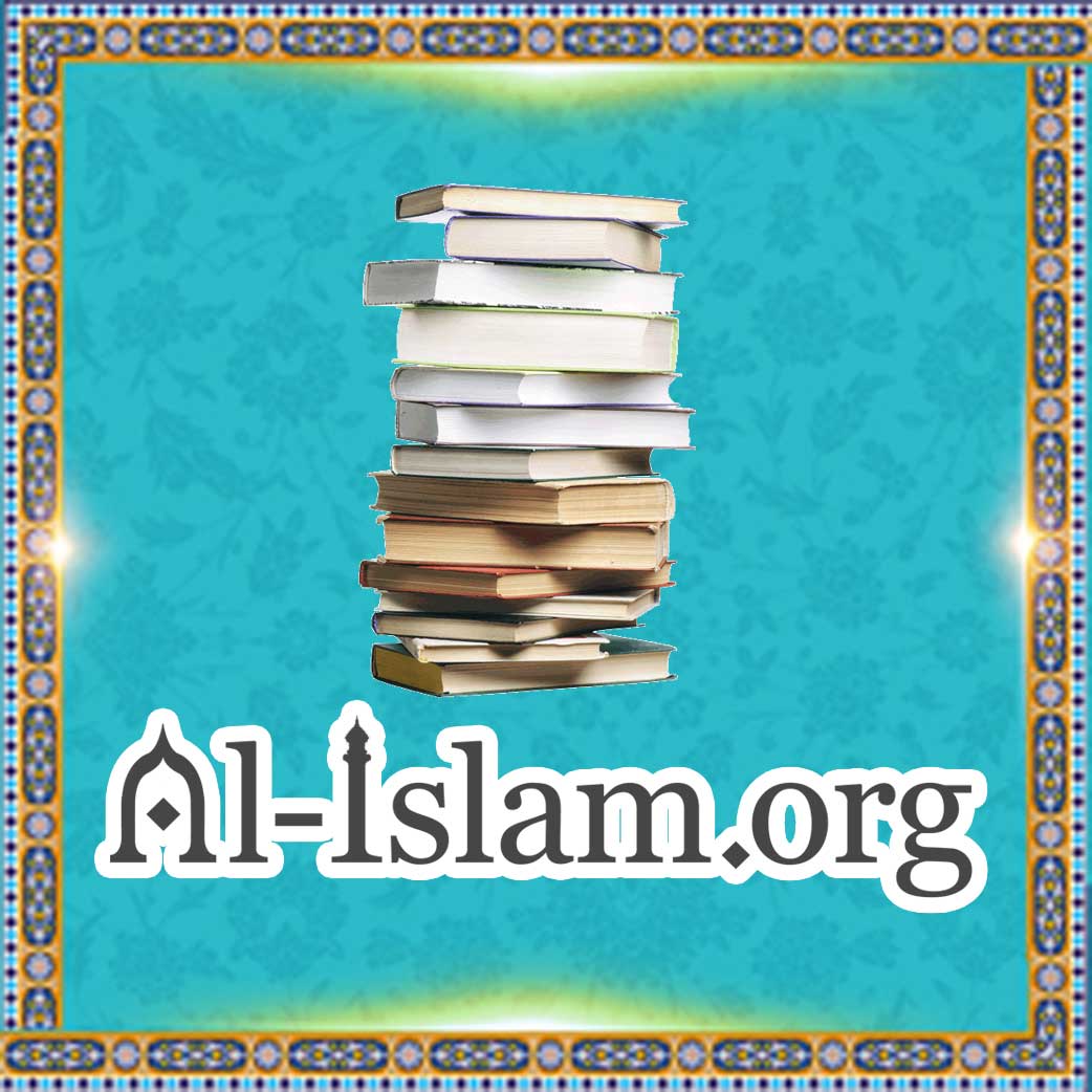 Al-Islam.org