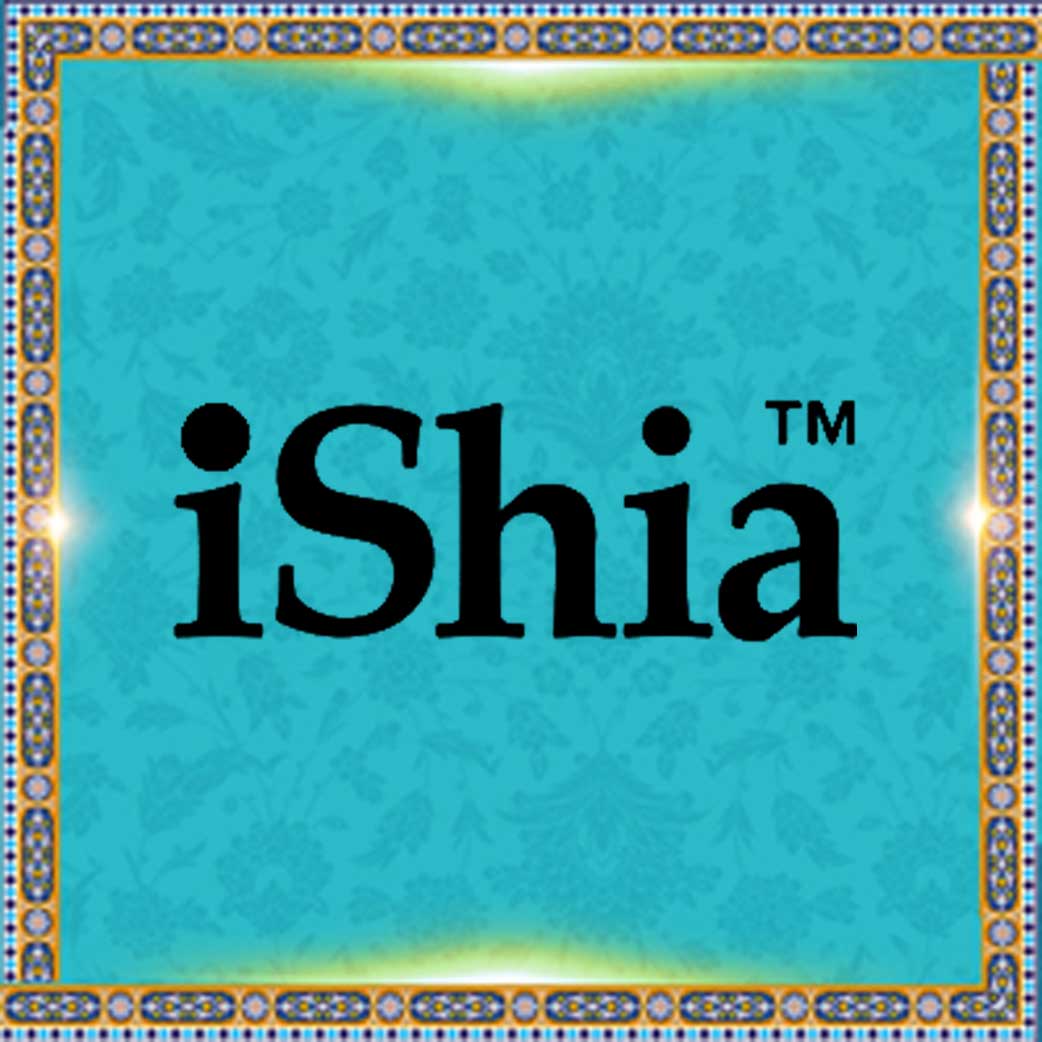 iShia