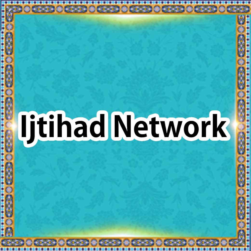 Ijtihad Network