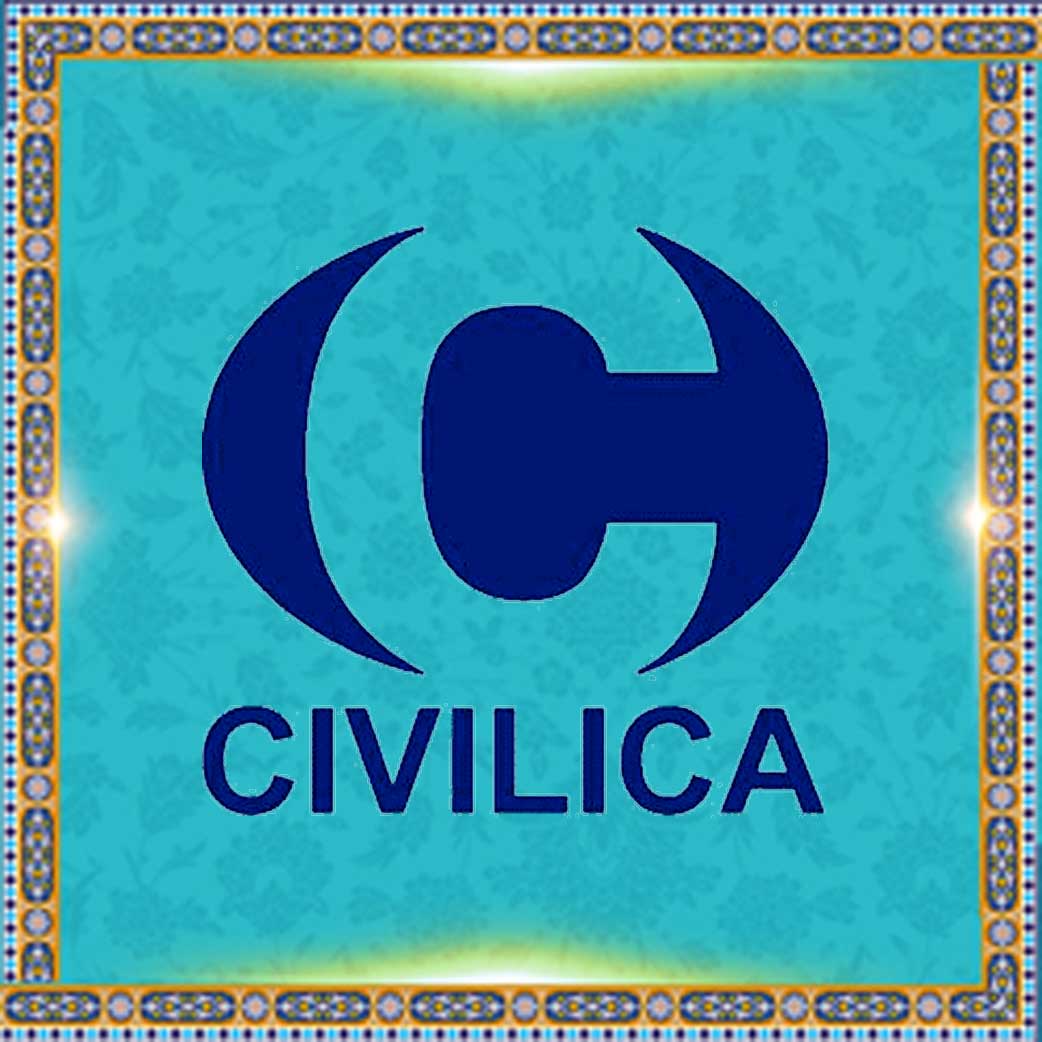 سیویلیکا، مقالات علمی کنفرانس و ژورنال