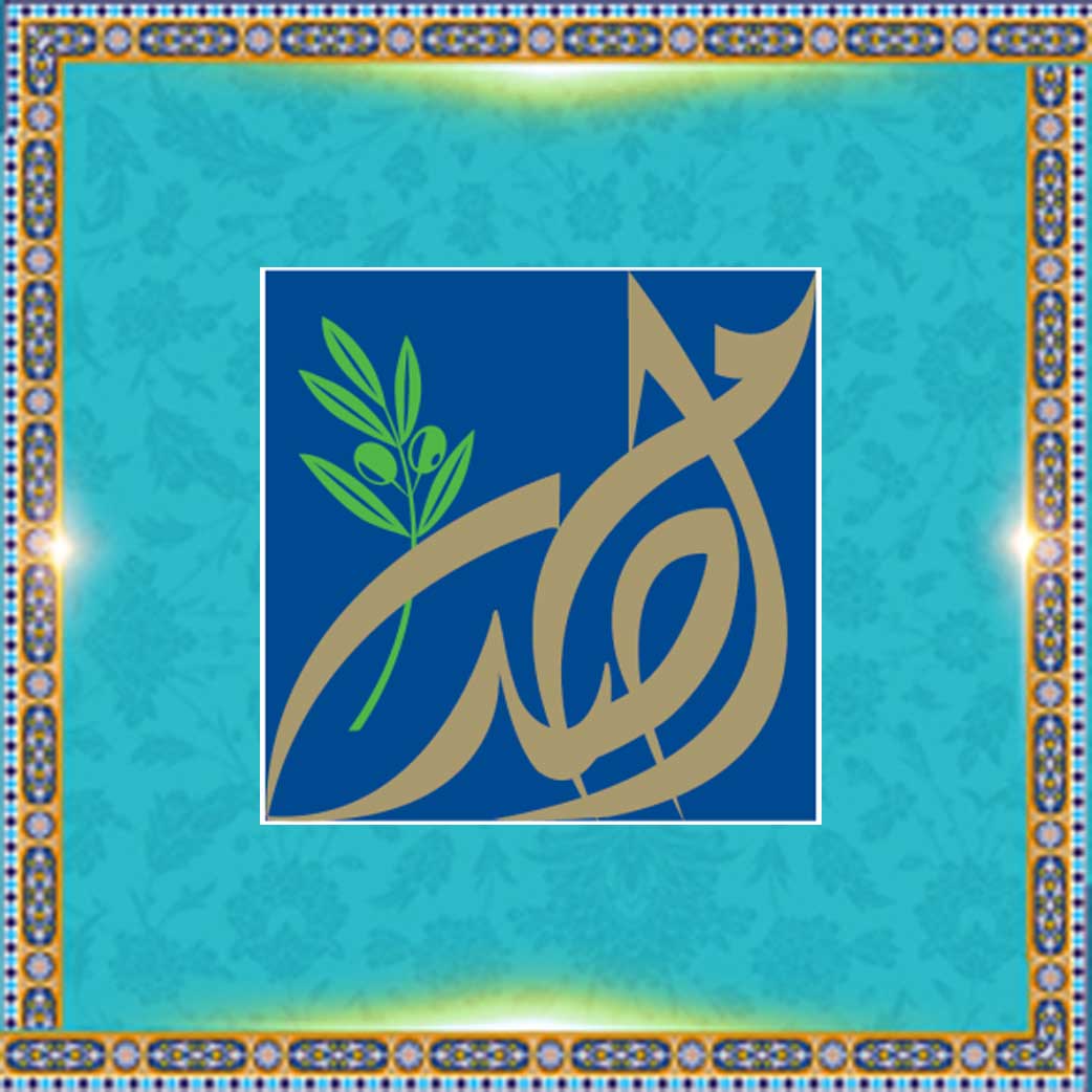 Imam Sadr Foundation