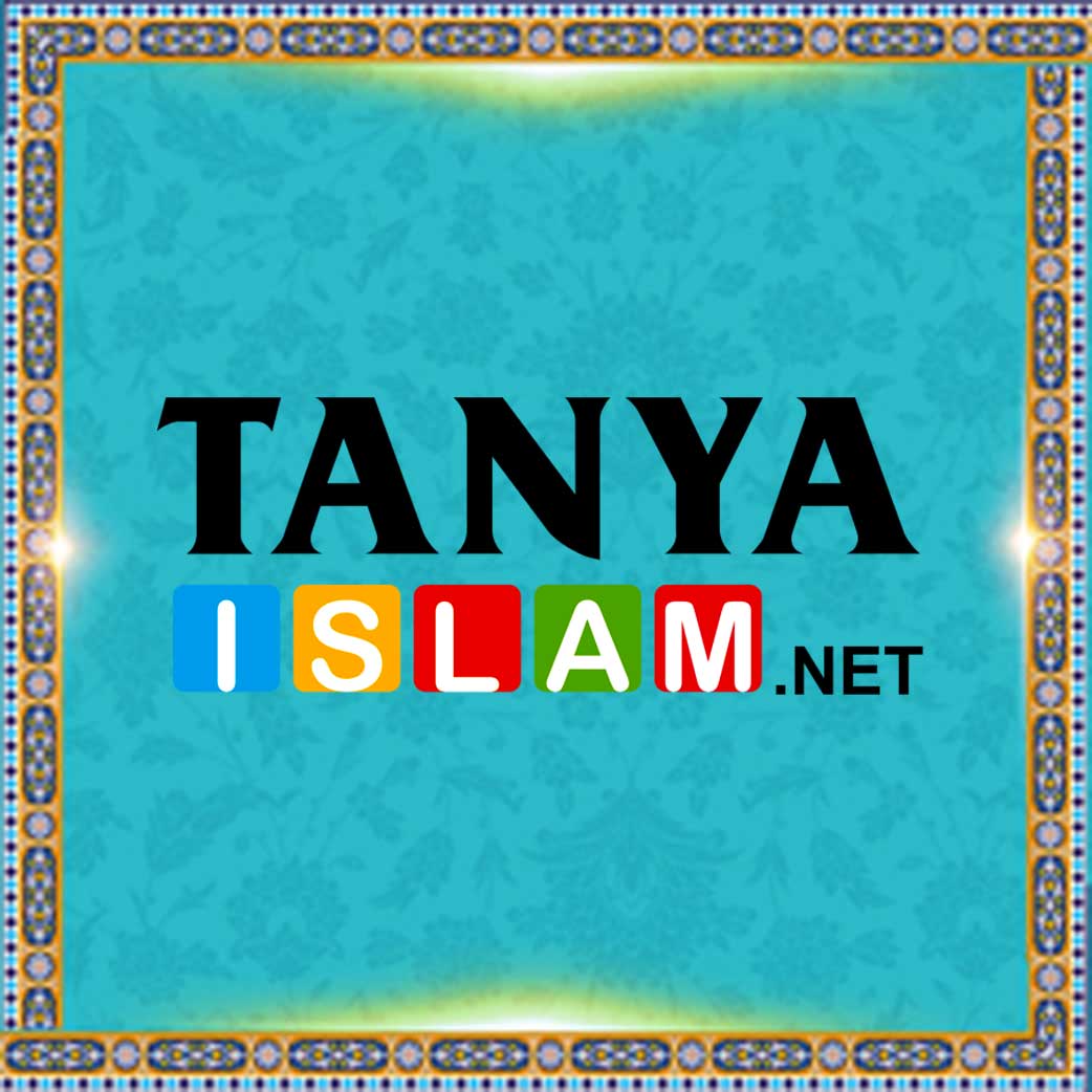 Tanya Islam