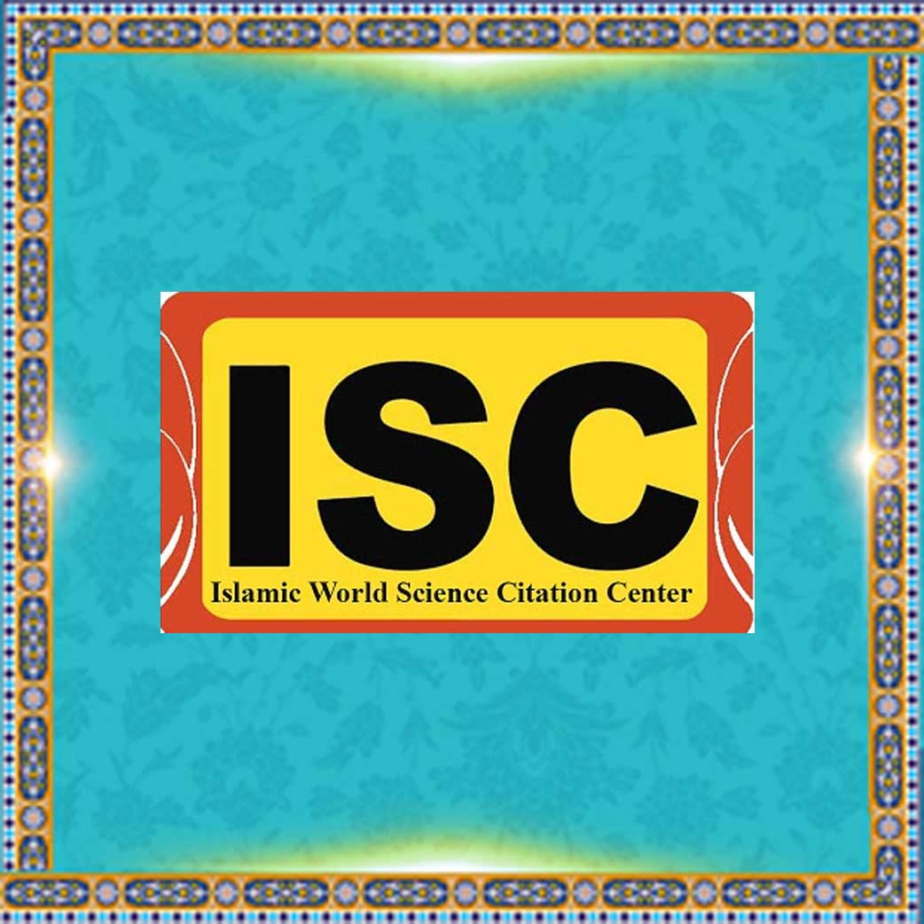  Islamic World Science Citation Center (ISC)