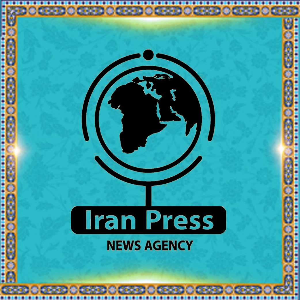 Agence internationale de press visuelle Iran Press