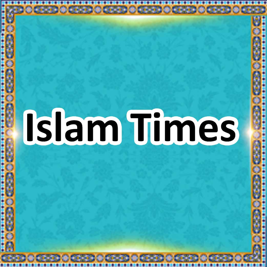 Islam Times
