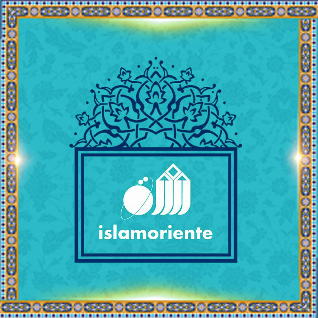 El sitio más grande de informaciones islámicas en idioma español